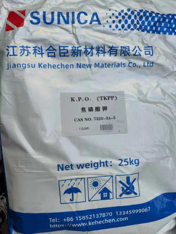焦磷酸钾