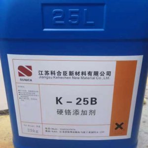 硬铬添加剂
